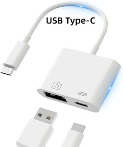 �y�|�C���g5�{�ziPhone HDMI USB �ϊ��A�_�v�^ 2in1 USB Type-C����USB Type-C+USB�|�[�g �J�����A�_�v�^ usb ���C�g�j���O �ϊ� �����`�� �o�����ڑ� �f�[�^/�ʐ^/�r�f�I/�����t�@�C���]�� �}���[�d �ݒ�/
