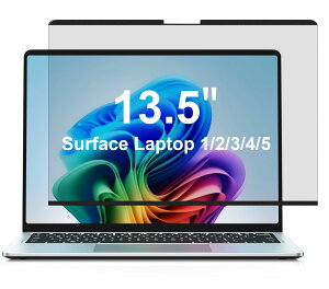�`�����h�~�t�B���^�[ Surface Laptop 1/2/3/4/5 �ɑΉ� 12.3/12.4/13/13.5/13.8/14/15�C���` �}�O�l�b�g�� �v���C�o�V�[�t�B���^�[ �̂������h�~ �t�B���� ���˖h�~ �u���[���C�g�J�b�g ���h�~ ���ʎg