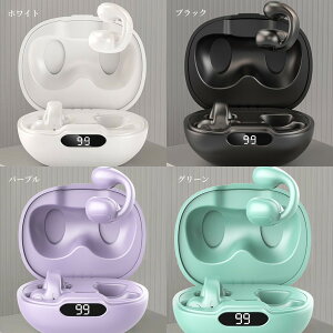 イヤホン 耳を塞がない ワイヤレスイヤホン bluetooth 5.3 マイク付き 耳挟み式 空気伝導イヤホン ブルートゥース イヤホン 5g超軽量/自動ペアリング/ハンズフリー通話/プレゼントに最適 プレ