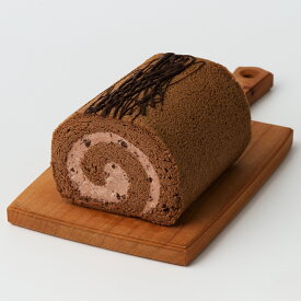 [クラシックショコラロール] 完全グルテンフリー 米粉ロールケーキ 米粉 ロールケーキ 保存料不使用 プレゼント お祝い 箱入り チョコ ロール ケーキ 冷凍 お取り寄せ 冷凍ロールケーキ チョコロールケーキ グルテンフリーケーキ グルテンフリースイーツ ショコラケーキ