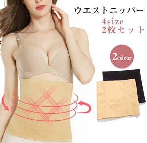 _^yROKUAz y2gzEGXgjbp[ ␳ Y ␳ fB[X EGXg т _CGbg   ۉ  {fBVFCp[ RZbg Ci[ g[jO