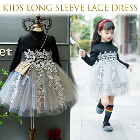 楽天市場 入園式 ワンピース 子供の通販