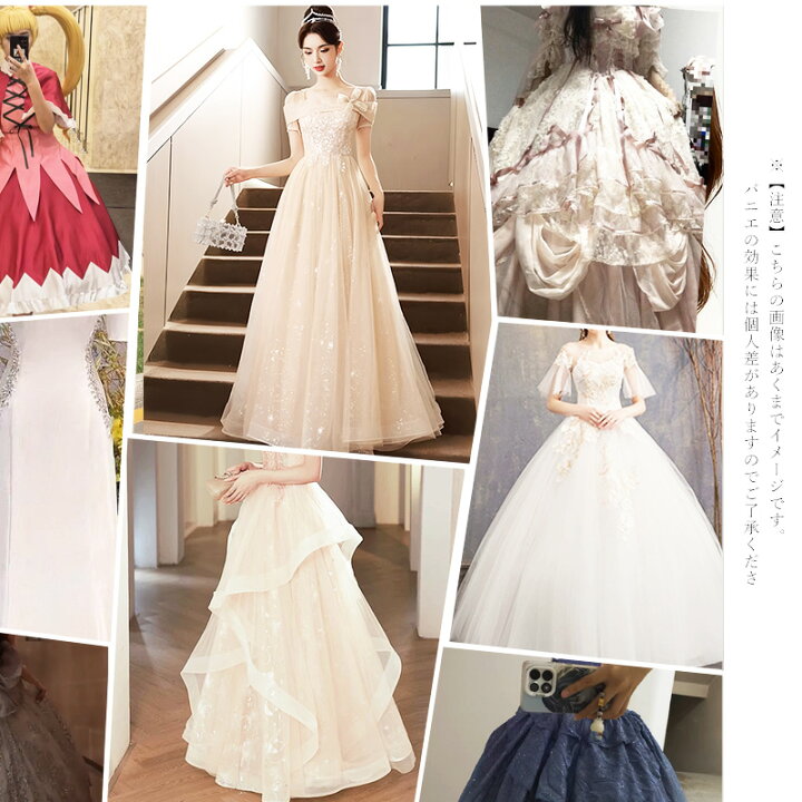 楽天市場】＼当日発送／【マラソン最大10%OFFcp】【マーメイドドレス 