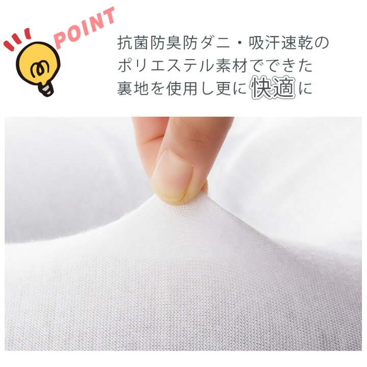【8/18 感謝デー8%OFFcp】低反発枕 U型 大きいサイズ まくら U ネックピロー 低反発ウレタン ネック枕 オフィス 飛行機 新幹線 出張旅行用 コンフォータブル メモリーフォーム トラベルピロー メッシュクロス生地 6-six shop Salty Island 旅する人のU型まくら ネックピロー 旅枕 低反発