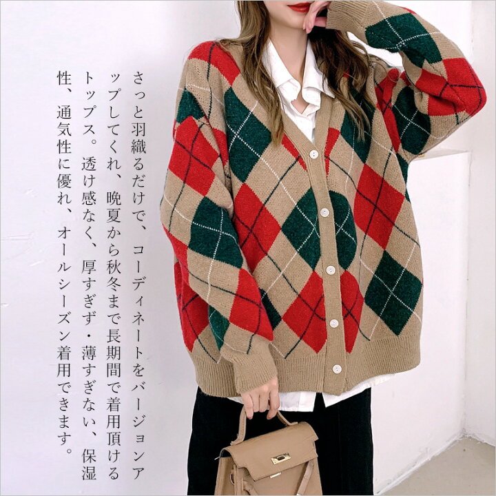楽天市場】＼当日発送／【21日20H〜10%OFFcp】 【秋冬】【2カラー 