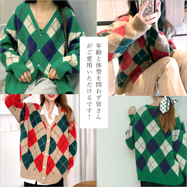楽天市場】＼当日発送／【21日20H〜10%OFFcp】 【秋冬】【2カラー 