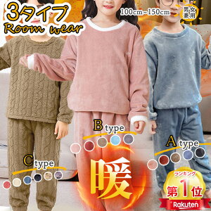 _^y20OFFcpzq ~ pW} [EFA ʋN  LbY ㉺Zbg 2_Zbg  H~ ~p 킢 g q LbY ̎q j̎q  Vv