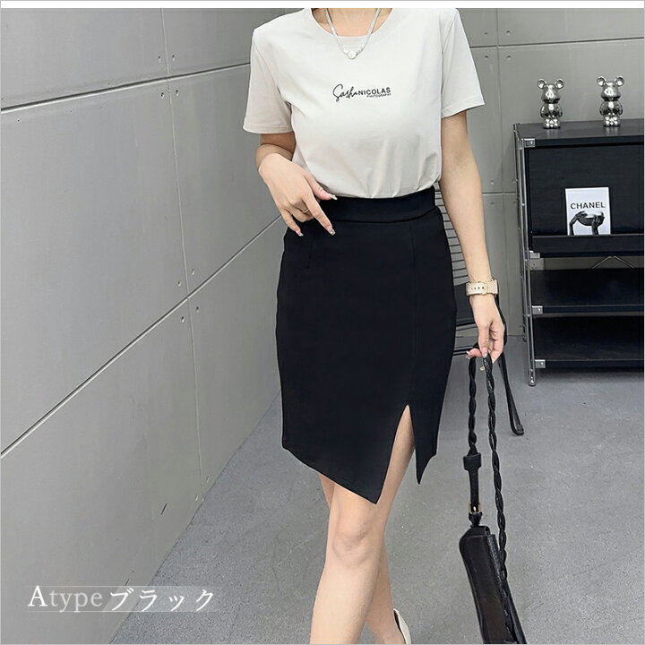 楽天市場】＼当日発送／【15日限定8％OFFcp】オフィスカジュアル 