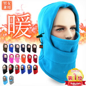 _^y11/520OFFcp2000~ȏz XL[ }XN tFCX}XN lbNEH[}[ Xm[{[h oNo  CNn ubNڏoX oNo ^NeBJ ~^