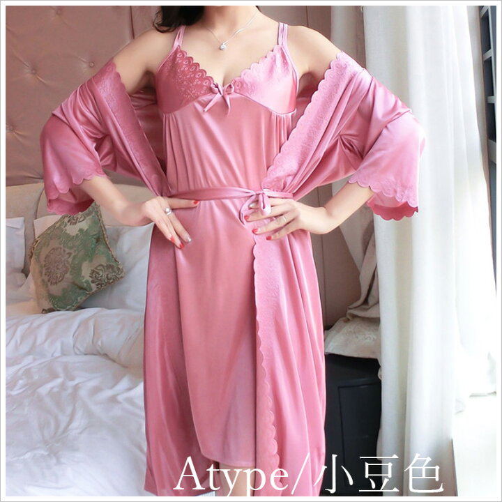 楽天市場】【楽天スーパーSAlE30%OFF】ルームウェア セット 部屋着  