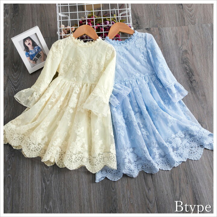 楽天市場】＼当日発送／【20日限定8%OFFcp】【楽天1位4冠】子供服 子供 