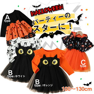 _^y20%OFFcpԌ2000~ȏznEB s[X ߑ q  ECb` `[ RE pvL J{` zCg IW w  RXv q ̎q R