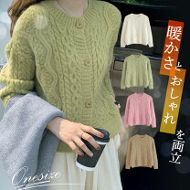 楽天市場】ケーブルニット（カラーグリーン）（レディースファッション 
