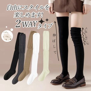 _^yROKUAzj[nC\bNX O\bNX C 2WAY ȑf 킢 h ~p t@bV gh  ӂӂ  Lk _炩 Snǂ r V