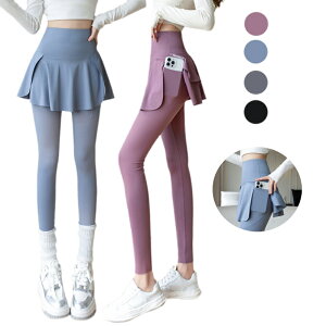 _^y20%OFFcpԌ2000~ȏzXJ[gtMX fB[X X|[cEFA Kpc MXpc nCEGXg  r ̌^Jo[ X|[c XJ[gt XJ[