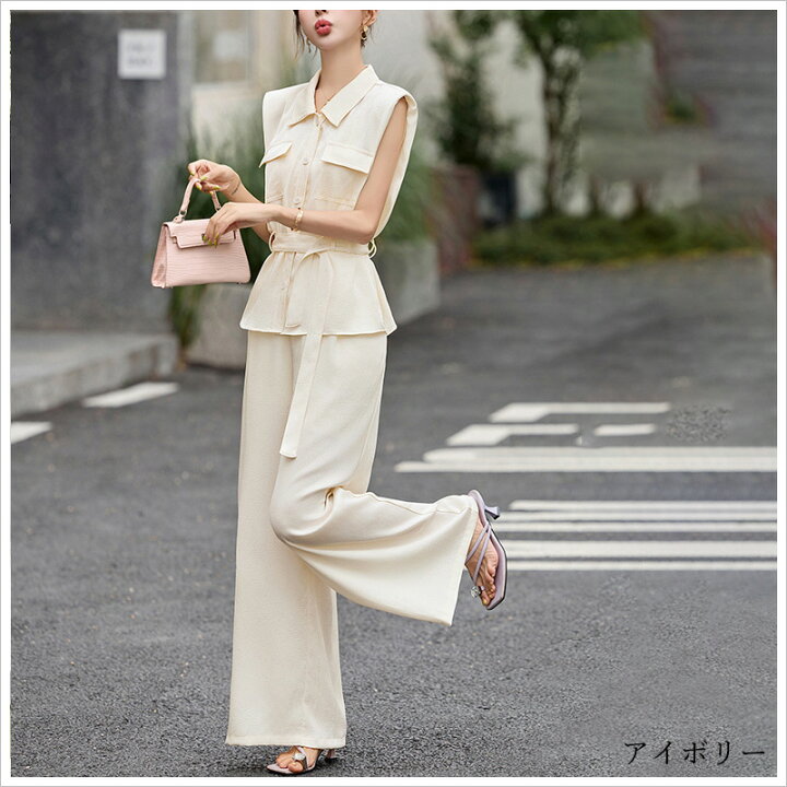 楽天市場】【SS期間50%OFF】＼当日発送／セットアップ レディース 