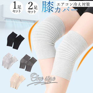 _^y20%OFFcpԌ2000~ȏzGT|[^[ GJo[ G ۉT|[^[ G₦΍ ₦΍ Gh T|[^[ GpT|[^[ GObY Gɑ΍ Gی 