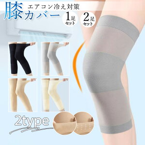 _^y20%OFFcpԌ2000~ȏzGT|[^[ GJo[ G ۉT|[^[ G₦΍ ₦΍ Gh T|[^[ GpT|[^[ GObY Gɑ΍ Gی 