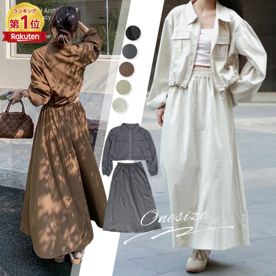 楽天市場 | 6-six shop - 20代後半のファッションに敏感な女性。