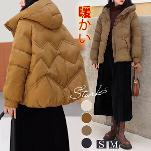 yyVX[p[SALE10%OFFz_^fB[X _EWPbg ~AE^[ y h h ʋ΃R[g JWAWPbg _E R[g t[ht fB[XA