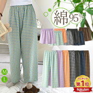 ＼当日発送／【15日20％OFFクーポンあり】【楽天1位】綿95% ルームパンツ レディース チェック柄 パジャ…