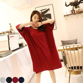 楽天市場 パジャマ ワンピース インナー 下着 ナイトウェア の通販