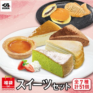 yʌ 2026Vt܁zC:XC[cZbg 751u~L[~N[v{`[Y{`R{{v^g{Ă{ǂĂv2026.1.3菇 p[eB[  