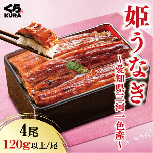 i mO͈FY PȂ 4Zbg 120gȏ/ Y Ȃ̂ Rt 