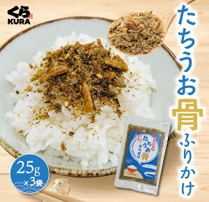 i ӂ肩 25g
