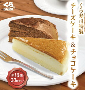 y2025.8`KiύXzi `[YP[L^`RP[L (10^20) XC[c fU[g  mَq Jbg