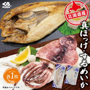 yi ^ق2^߂2 1,280~ 12/1`ʏ퉿i1,500~zi kCY  ^ق^߂ (1^2)