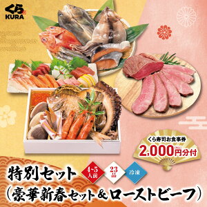 yyV}\zy|Cg7{zyZbgi3,500~Iz2026 \ H2,000~ i ؐVtZbg{a[Xgr[tZbg 4`5lO 23i (ʑ Ⓚ12/