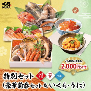 yyV}\zy10/31܂Ń|Cg10{zyZbgi3,500~Iz2026 \ H2,000~ i ؐVtZbg{灕ɃZbg 4`5lO 23i (ʑ Ⓚ12/30