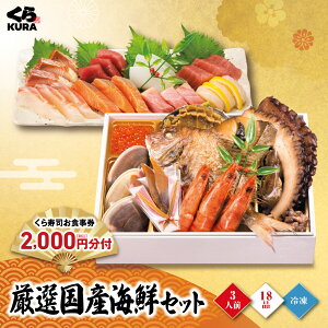 yyVX[p[SALEzyN[|3,000~|Cg5{z2026 \ i IYCNZbg 3lO 18i TCY6.5p CN hg (Ⓚ 12/30͂AԎw͏o˂܂)