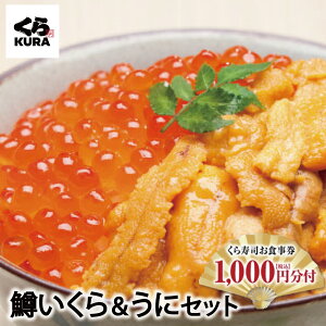 y\zH1,000~t 2025 NNnʂi iIu60g×4{100gvZbg [12/26`12/30 ͂ws]