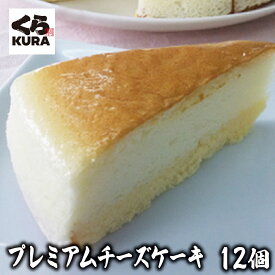 楽天市場 寿司 ケーキの通販