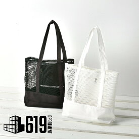 人気のファッショントレンド 75 メッシュ トート バッグ 人気