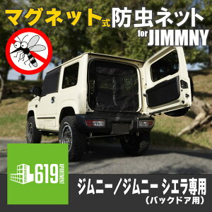 yubNEApz }Olbg hlbg SUZUKI XYL Wj[ obNhAp 1 ԗp hlbg t܂ hÅJ\ Ԓ AEghA Lv 