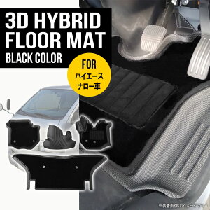  yi[pz 3DnCubhtA}bg nCG[Xo 200n 5l S-GL ^]  2 d}bg 2d}bg TPEގ |GXe ̐^ g^ TOYOTA J[}bg O~}bg 