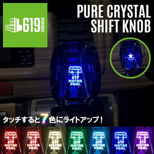 sANX^ Vtgmu 7F 619motorpool 7star Vtgmu LED Cg C~l[V  _ USB[d Vtgo[ JX^ ANZT[ p[c   Vtgo