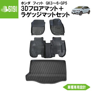  Zbgi yubNz 3D tA}bg {QbW}bg tBbg 4 ^]  2 QbW}bg z_ GK3 ` GK6 GP5 TPEގ ̐^  ԓ h~ h p݌v 