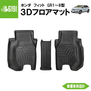  Â yubNz 3D tA}bg V^tBbg 3 z_ GR1 ` 8^ 23 TPEގ ̐^  ԓ h~ hdl Ԏp݌v OK J[}bg  R2/2`