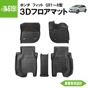  yubNz 3D tA}bg V^tBbg 5 z_ GR1 ` 8^ ^]  23 TPEގ ̐^  ԓ h~ hdl Ԏp݌v OK J[}bg  R2/2`