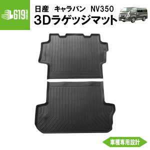 _P10{^ yubNz 3D QbW}bg Lo NV350 E26^ v~AGX 2Zbg Y TPEގ ̐^  ԓ h~ hdl Ԏp݌v OK J[}bg gN}b