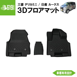 _P5{^ tĝ yubNz 3DtA}bg fJ~j ROOX 3 SO[hΉ ^]  Z^[ OH Y TPEގ ̐^  ԓ h~ hdl Ԏp݌v 