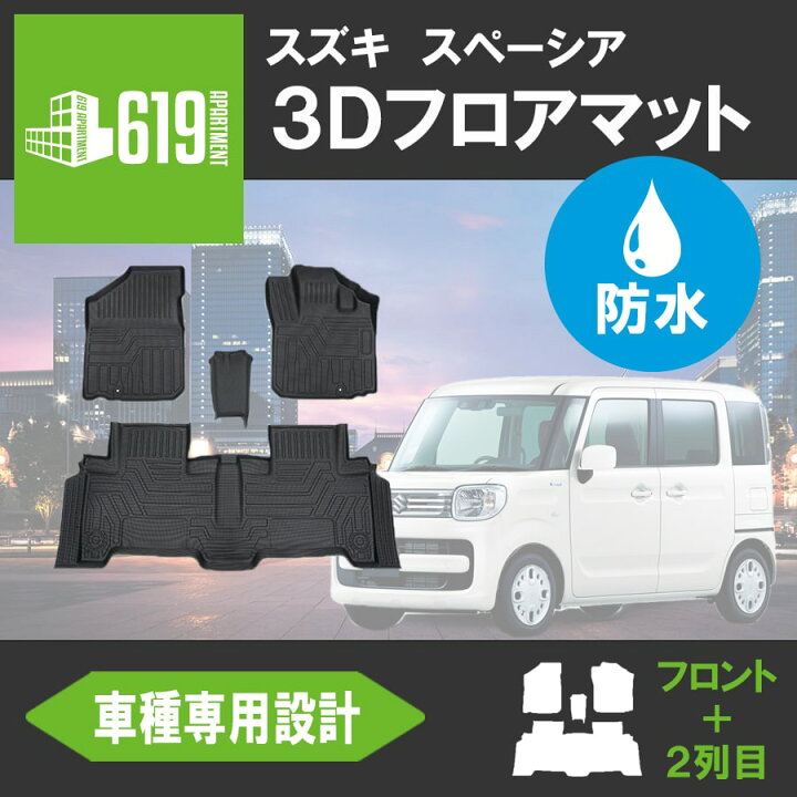 ユ様専用ページB43 子供服 110+90 キッズ ◇高品質 キッズ ユ様専用ページB43 子供服 110+90 キッズ ◇高品質 キッズ
