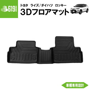  Â yubNz 3D tA}bg CY bL[ 1 2 g^ _Cnc 200n A200A A201A A210A TPEގ ̐^  ԓ h~ hdl Ԏp݌v OK J[}bg  