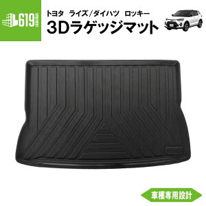  yubNz 3D QbW}bg CY A200A A201A 1 g^ 200n ip fbL{[h TPEގ ̐^  ԓ h~ hdl Ԏp݌v OK J[}bg gN}bg J