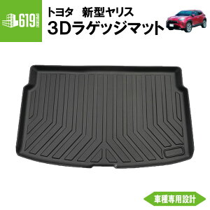  yubNz 3D QbW}bg V^X MXPA10 KSP210 MXPH10 1 g^ TPEގ ̐^  ԓ h~ hdl Ԏp݌v OK J[}bg gN}bg J[S}bg  R