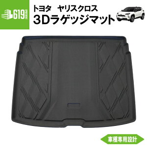  yubNz 3D QbW}bg V^XNX MXPB10/MXPJ10 1 g^ TPEގ ̐^  ԓ h~ hdl Ԏp݌v OK J[}bg gN}bg J[S}bg 